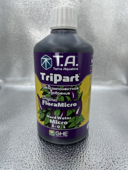 Удобрение Flora Micro для жесткой воды 0,5 л