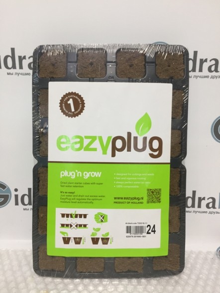 Пробка квадратная Eazy Plug 24 шт