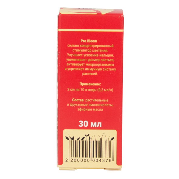 Активатор цветения Pro Bloom (Terra Aquatica) 60 мл EU