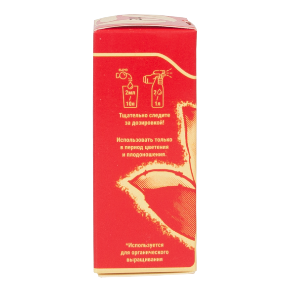 Активатор цветения Pro Bloom (Terra Aquatica) 60 мл EU