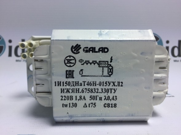 Дроссель ДНаТ(З) 150 Вт