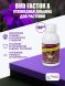 Стимулятор цветения Bud Factor X 100 мл | Advanced Nutrients