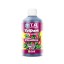 Удобрение Flora Micro для мягкой воды 0,5 л