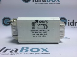 Дроссель ДНаТ(З) 250 Вт