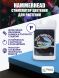 Стимулятор цветения Hammerhead 1 л