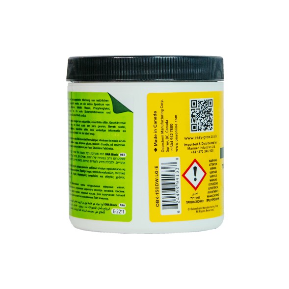 Нейтрализатор запаха ONA Block Lemongrass 170 г