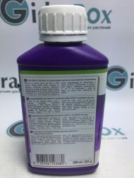 Стимулятор роста PLAGRON Start up 250 мл