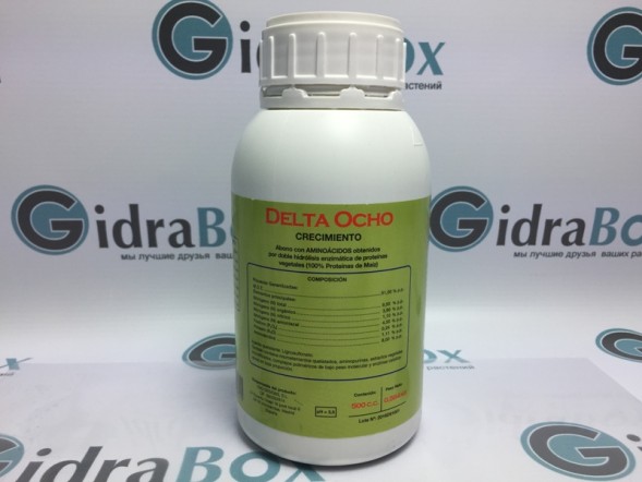 Удобрение Cannabiogen Delta 8 (Ocho) 0,5 л