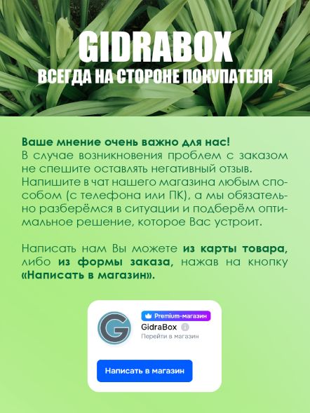 Нейтрализатор запаха спрей ONA Lemongrass 250 мл