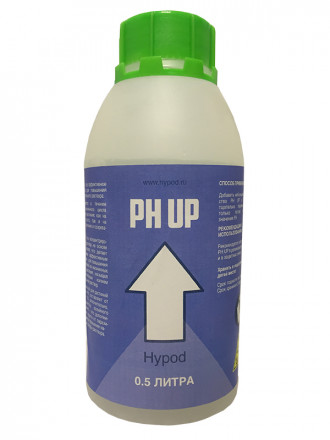pH Up (Hypod) жидкий 0,5 литра