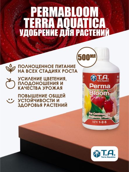 Удобрение Perma Bloom Terra Aquatica (Flora Mato GHE) 0,5 л