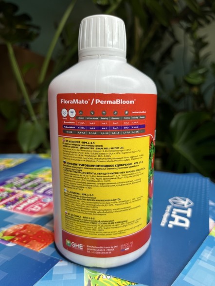 Удобрение Perma Bloom Terra Aquatica (Flora Mato GHE) 0,5 л