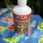 Удобрение Perma Bloom Terra Aquatica (Flora Mato GHE) 0,5 л