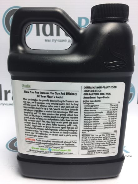 Piranha 0,5 л | Advanced Nutrients