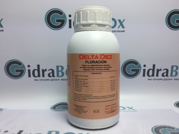 Удобрение Cannabiogen Delta 10 (Diez) 0,5 л