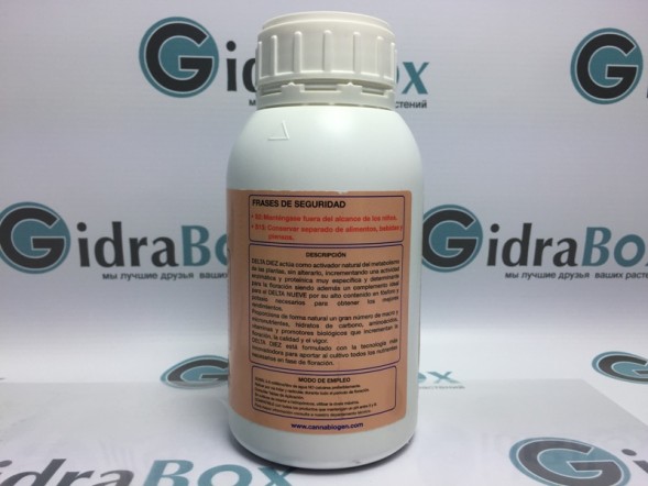 Удобрение Cannabiogen Delta 10 (Diez) 0,5 л