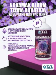 Удобрение Flora NovaMax Bloom 1 л
