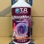 Удобрение Flora NovaMax Bloom 1 л