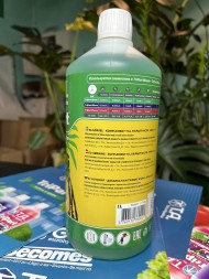Удобрение TriPart Gro Terra Aquatica (Flora Gro GHE) 1 л