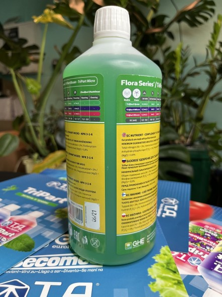Удобрение TriPart Gro Terra Aquatica (Flora Gro GHE) 1 л