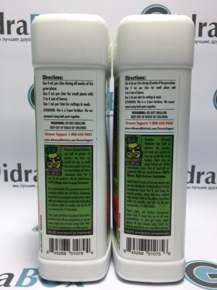 Connoisseur Grow A+B 1 л | Advanced Nutrients