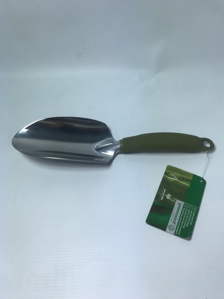 Совок садовый алюминиевый облегченный Trowel