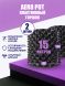 Горшки для цветов Air Pot 15 л / 2 шт