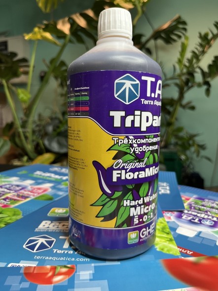 Удобрение TriPart Micro HW (Flora Micro HW для жесткой воды) 1 л