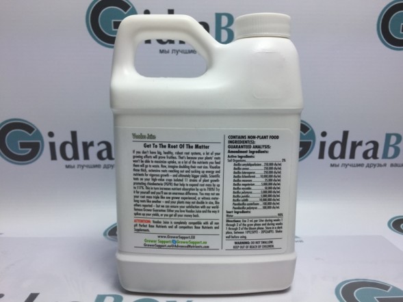 VooDoo Juice 0,5 л | Advanced Nutrients