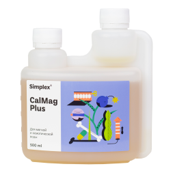 Добавка Simplex CalMag Plus 0,5 л (для мягкой и осмотической воды)
