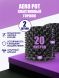 Горшки для цветов Air Pot 20 л / 2 шт