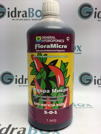 Удобрение Flora Micro для мягкой воды 1 л