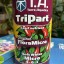 Удобрение Flora Micro SW для мягкой воды 1 л