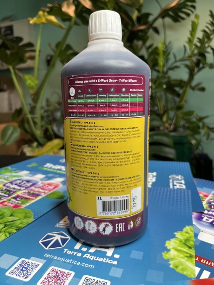 Удобрение Flora Micro SW для мягкой воды 1 л