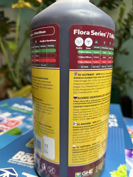 Удобрение Flora Micro SW для мягкой воды 1 л
