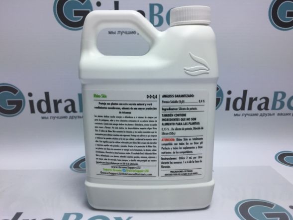 Rhino Skin 0,5 л | Advanced Nutrients