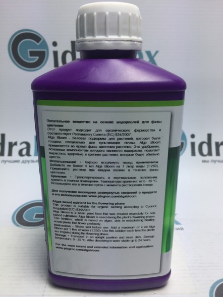Удобрение PLAGRON Alga Bloom 0,5 л