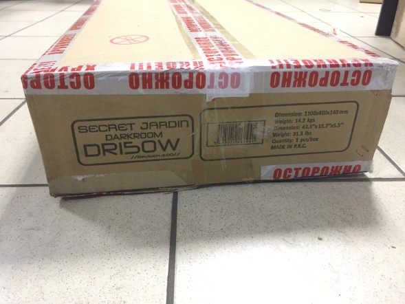 Гроутент FG 80 S б/у