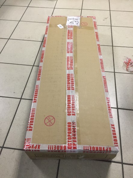 Гроутент FG 80 S б/у