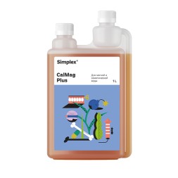 Добавка Simplex CalMag Plus 1 л (для мягкой и осмотической воды)