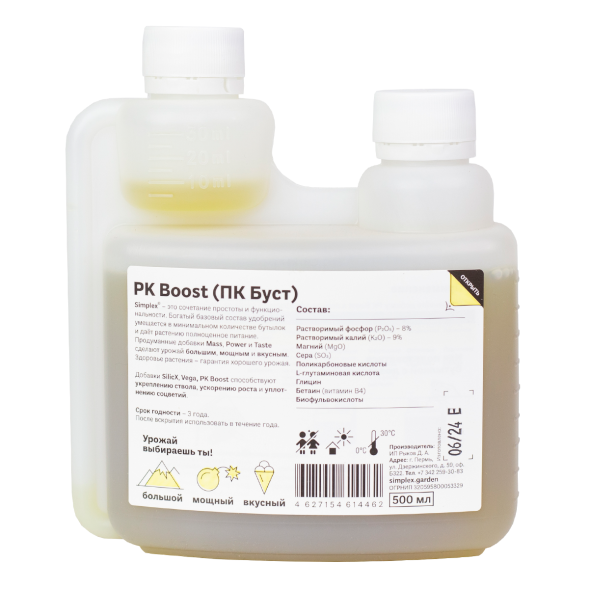 Добавка Simplex PK Boost 0,5 л (добавка для цветения)