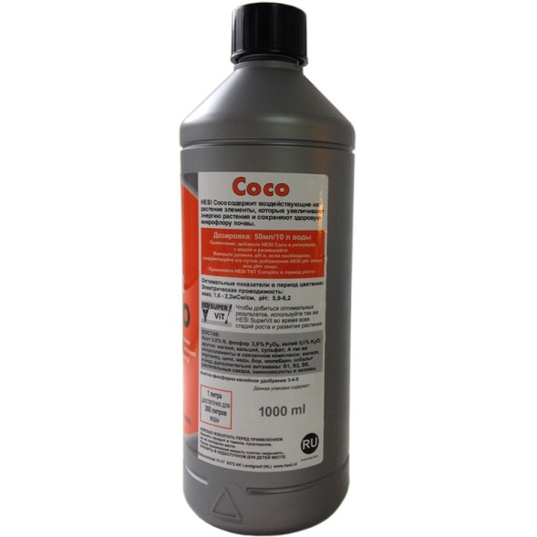 Удобрение Hesi Coco 1 л