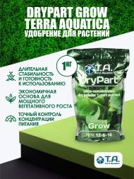 Удобрение Maxi Gro 1 кг (Dry Part Terra Aquatica)
