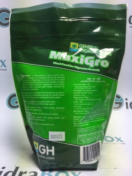 Удобрение Maxi Gro 1 кг (Dry Part Terra Aquatica)