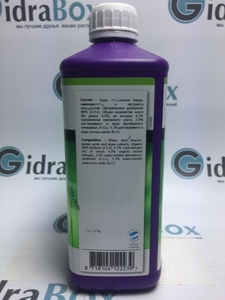 Удобрение PLAGRON Alga Grow 1 л