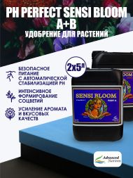Sensi Bloom A+B 5 л | Advanced Nutrients