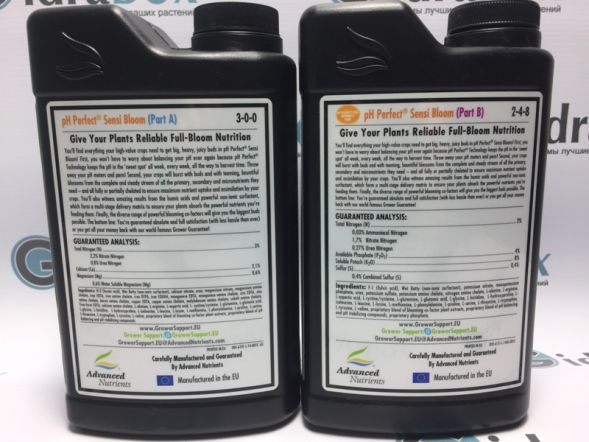Sensi Bloom A+B 5 л | Advanced Nutrients