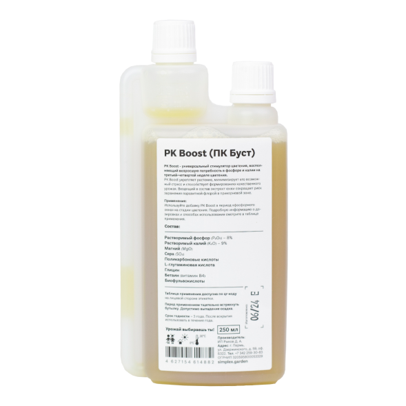 Добавка Simplex PK Boost 250 мл (добавка для цветения)
