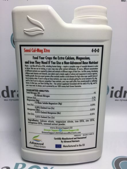 Sensi Cal-Mag Xtra 1 л | Advanced Nutrients