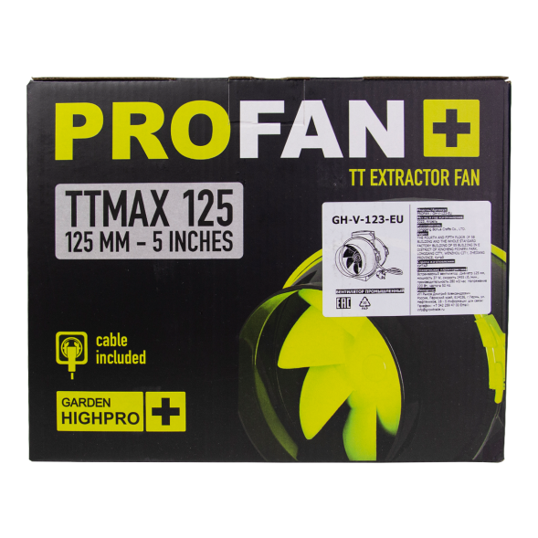 Вентилятор Extractor TT fan 125 мм